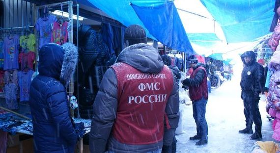 прописка в Каргате